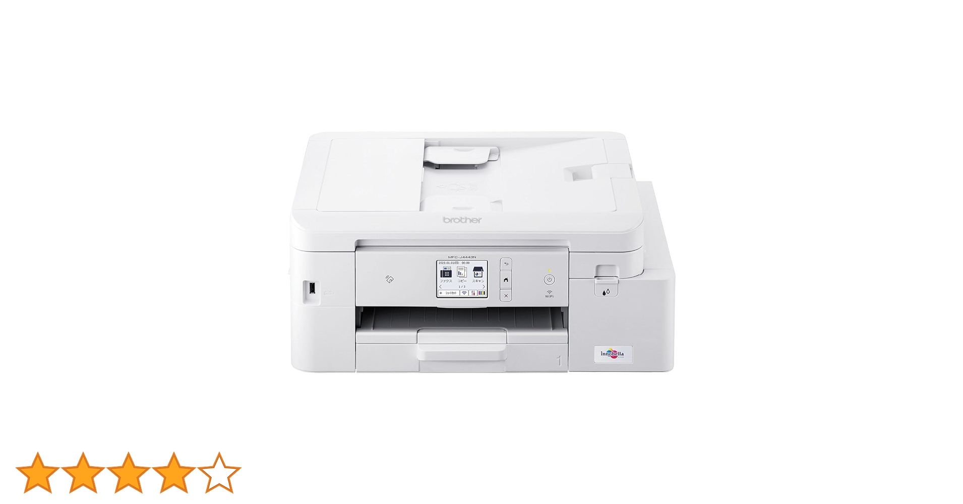 ブラザー インクジェットプリンター複合機 brother MFC-J4443N ブラザー工業 Brother MFC-J4443N PRIVIO(プリビオ) A4カラー